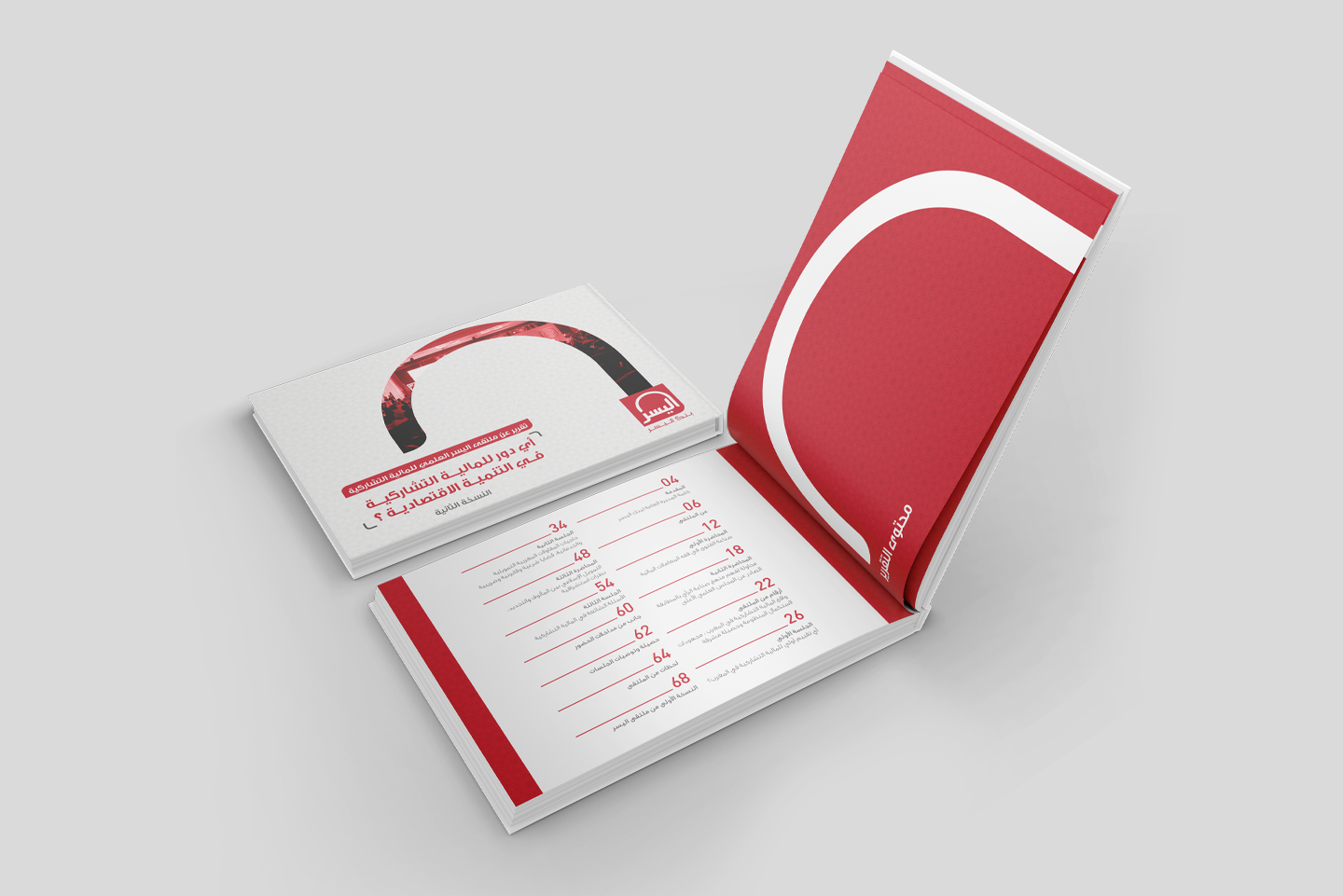 Livre Blanc